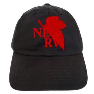 Nerv hat